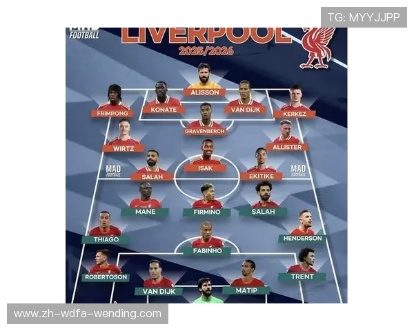 英超历史上出现的第47支参赛球队是哪支？